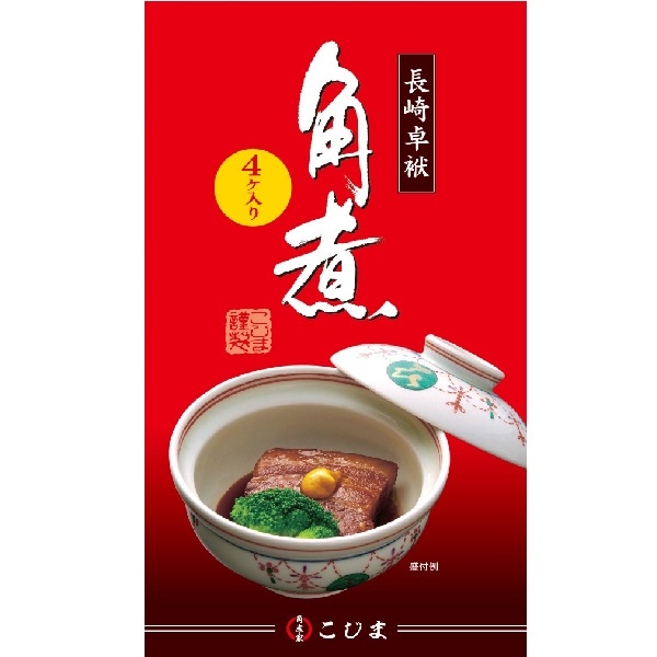 ウラシク　『奏(プロフ確認)様　角煮』 ウラシク 『奏(プロフ確認)様 角煮』 じろちょう on X: