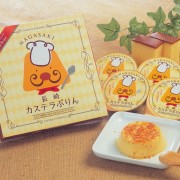 Ĺ�ꥫ���ƥ�פ��4����