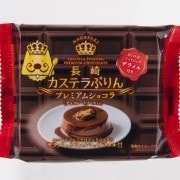 Ĺ�� �����ƥ�פ��ڥץ�ߥ��ॷ�祳��ۡ�������