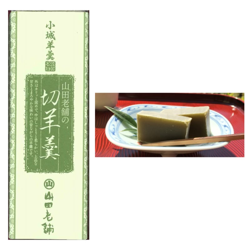 ������潡���������㡡��ɽ�̤��Ǥ�������