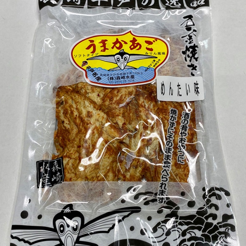 ���ޤ����������� 35g