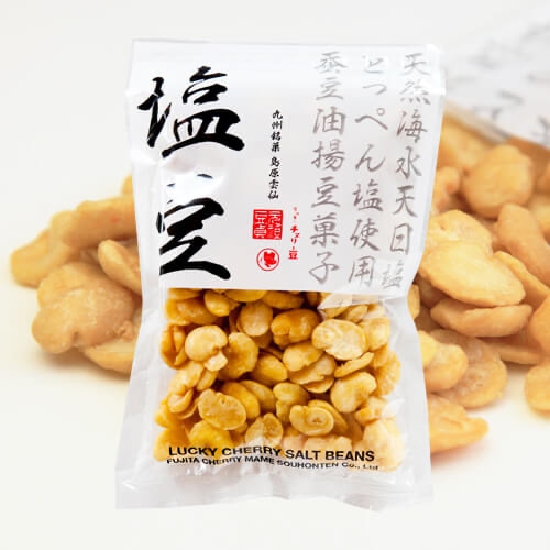 塩豆 郷土菓子 その他 チェリー豆 長崎空港オンラインショップ