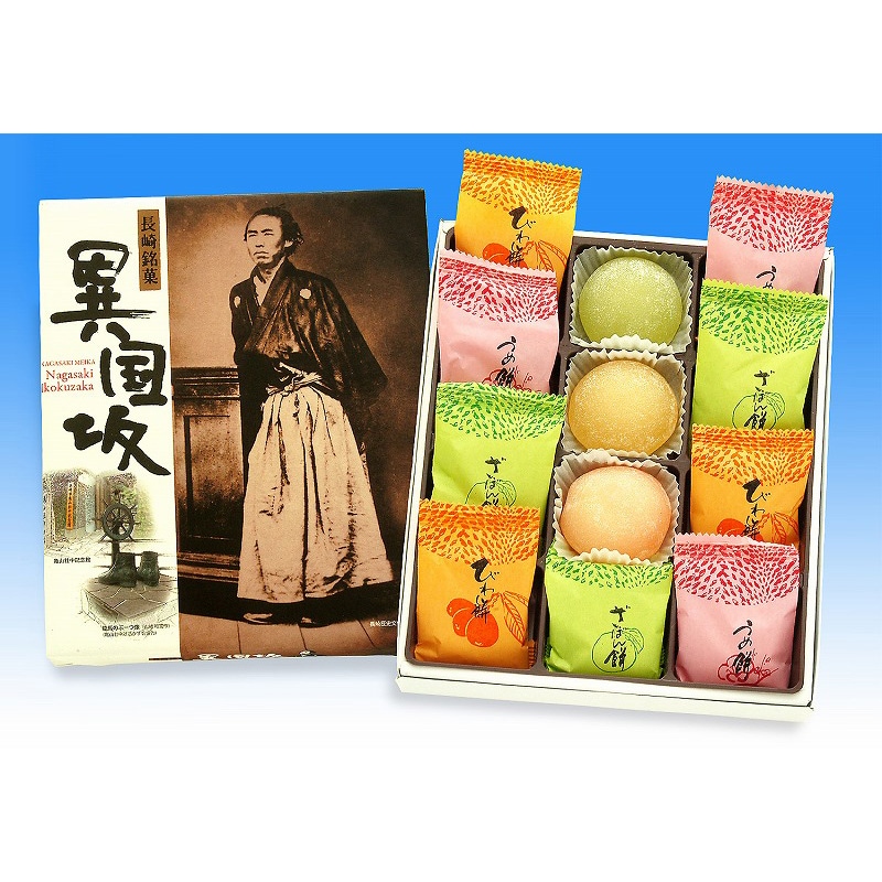 長崎銘菓 異国坂 12個入 | 郷土菓子・その他 | 長崎空港オンラインショップ