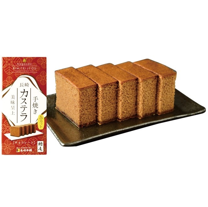 長崎カステラ糖庵 美味呈上 チョコレート | カステラ,長崎カステラ糖庵