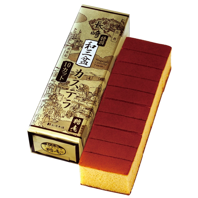 カステラ top.jpg