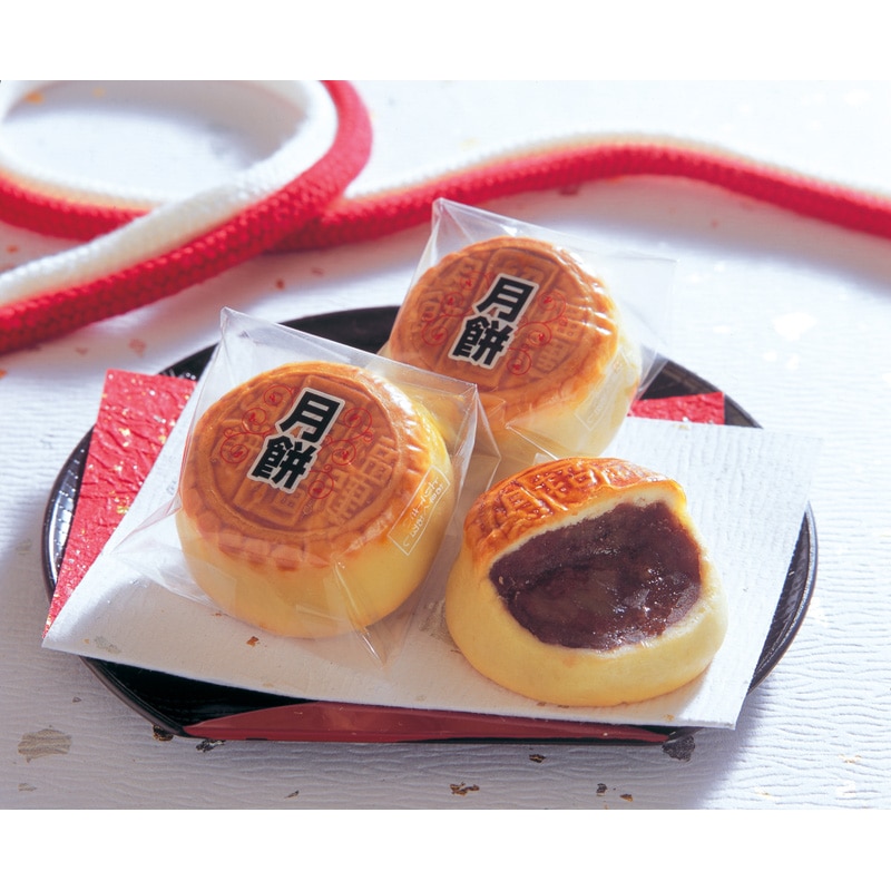 【MAFRA】福おかもち　KYOTO DETAIL 【最終値下げ】 真福もち（ギフト箱入り） – 備前屋本店