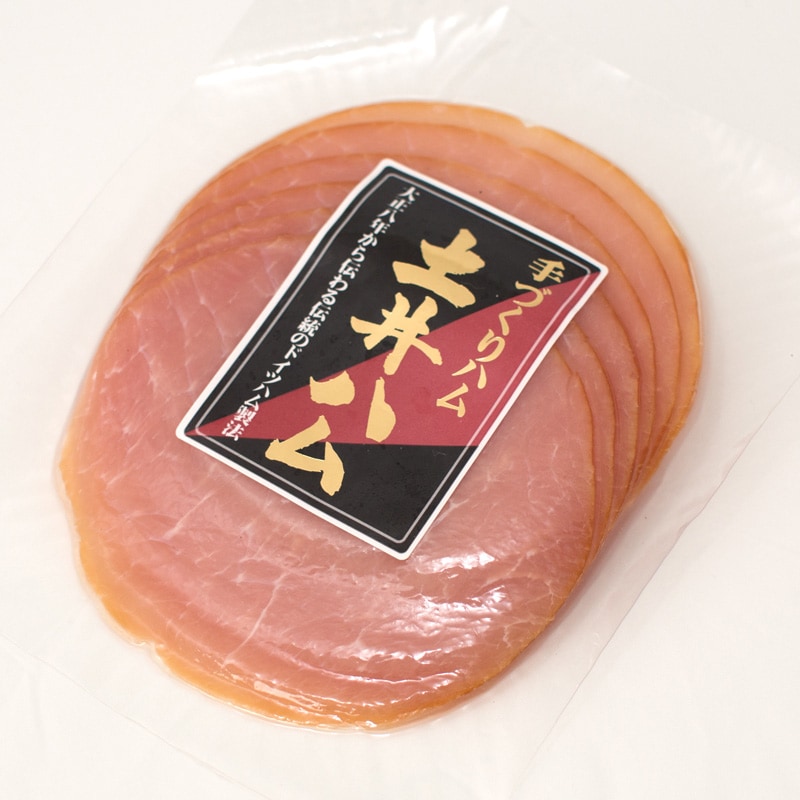 純ドイツ式手作りハム 生ハム（ラックスハム） | ご当地グルメ | 長崎