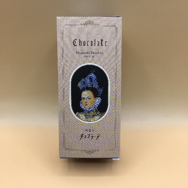 チョコラテ様　1本 チョコラーテ 0.3号 | カステラ,松翁軒 | 長崎空港オンラインショップ