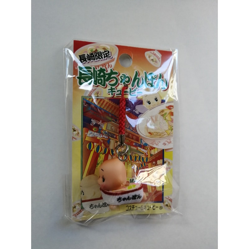 �����ݤ󥭥塼�ԡ�