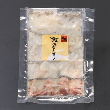 さえずりスライス 50g 海産物 くじら 長崎空港オンラインショップ