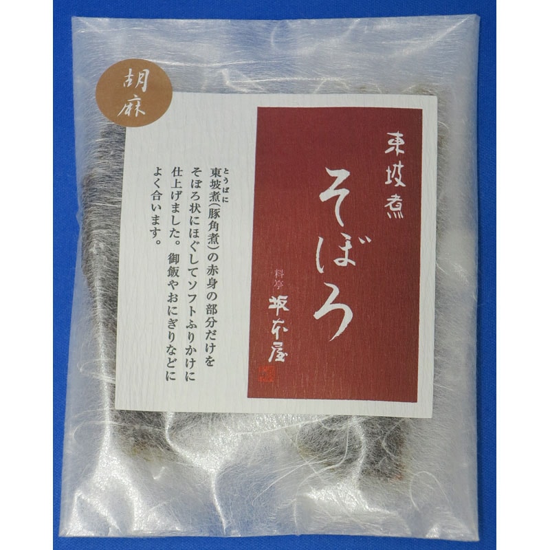 ��Գ�Ѥ��ܤ��ʸ����