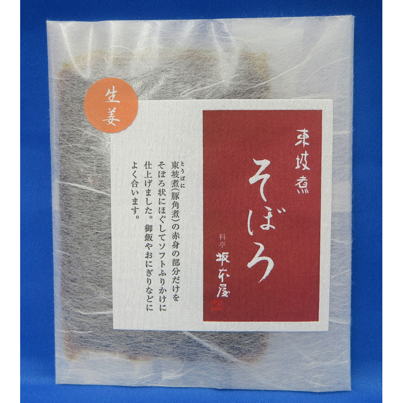 ��Գ�Ѥ��ܤ�����ժ��