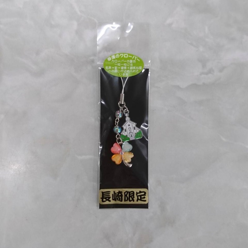天主キャスト＆ラメクローバーストラップ | 長崎雑貨,キーホルダー