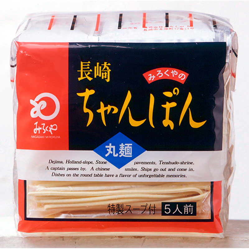 笑ちゃん　８０　板 長崎ちゃんぽん徳用袋 | ちゃんぽん・皿うどん,みろくや,ちゃんぽん