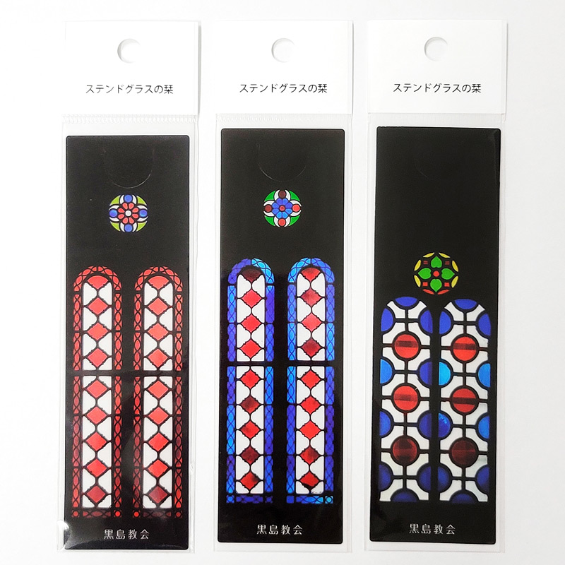 ���ƥ�ɥ��饹���١����綵��