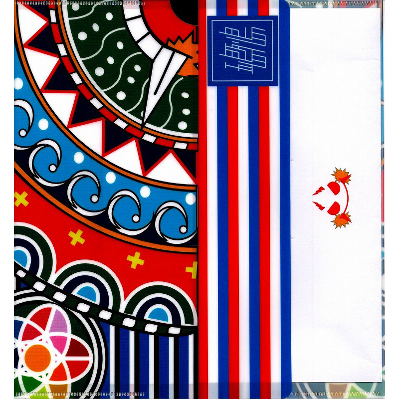 �����åȥե���������Х���