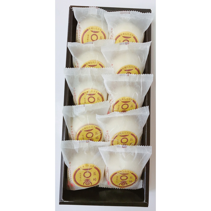 一〇香（いっこっこう）10個箱入 | 郷土菓子・その他 | 長崎空港
