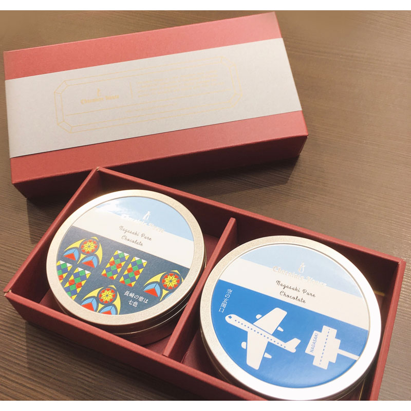 ギフト専用箱(2個入り専用) | 専門店から選ぶ,チョコレートハウス 激安直営通販サイト 「専用」2個 その他