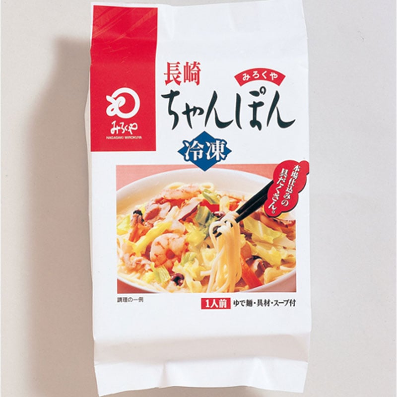 具材付き冷凍ちゃんぽん | ちゃんぽん・皿うどん,みろくや | 長崎空港