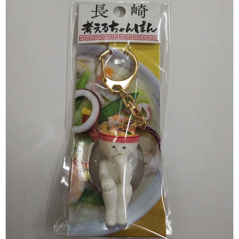 Ĺ��ͤ�������ݤ󥭡��ۥ����