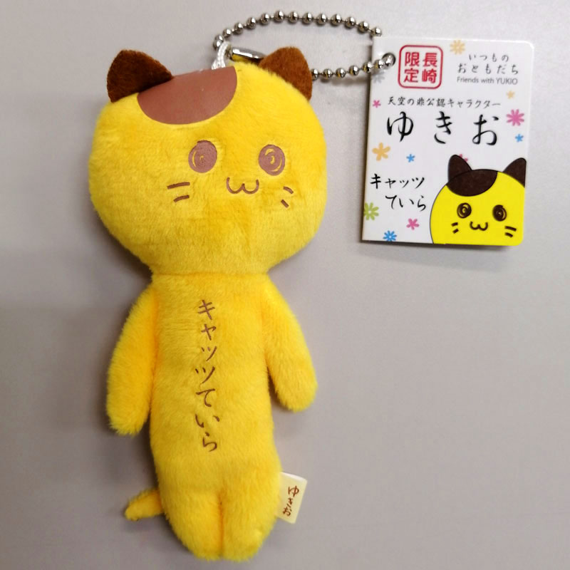 ����åĤƤ���椭���ܡ����������