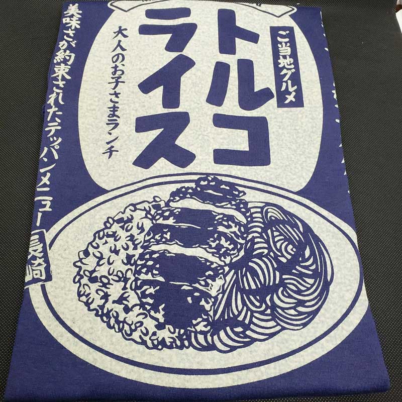 �ȥ륳�饤���ԥ����