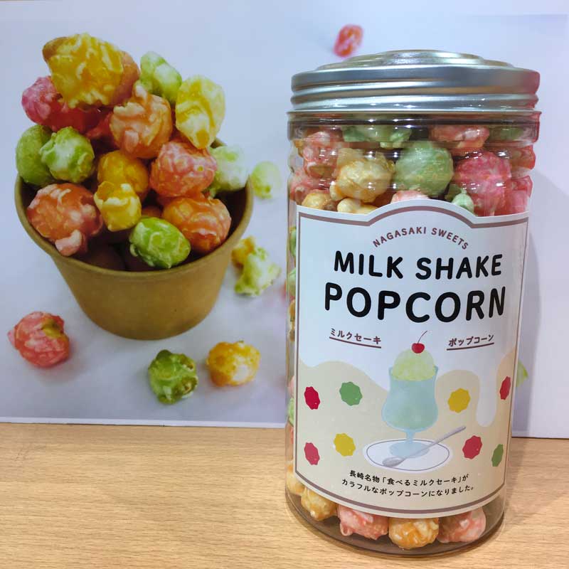 長崎名物ミルクセーキ味 カラフルなポップコーン ボトル入 すべての商品 長崎空港オンラインショップ 長崎名物ミルクセーキ味 カラフルなポップコーン ボトル入 すべての商品 長崎空港オンラインショップ
