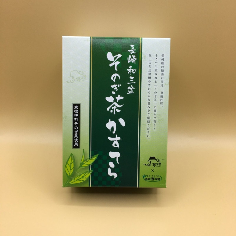 長崎そのぎ茶 500ml misonoya_b508-1