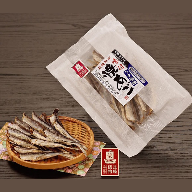 あっちっち様 新仔 白焼き 6尾 【公式通販】