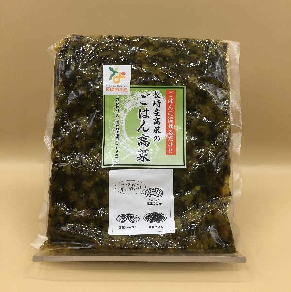 ごはん高菜 | ご当地グルメ,漬物 | 長崎空港オンラインショップ