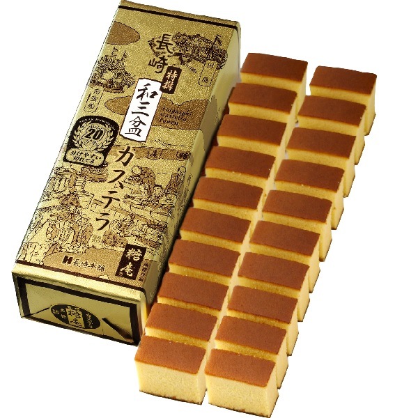 ラッカゾージア庵野です！ 三重スリーブ済み 3日限定のお買い得 長崎カステラ糖庵 特撰和三盆カステラ0.5号290g(10カット
