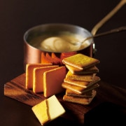I LOVE CUSTARD COOKIE 20