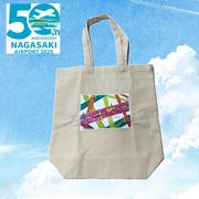 ڳ50ǯǰۥꥸʥ륭ХȡȥХå