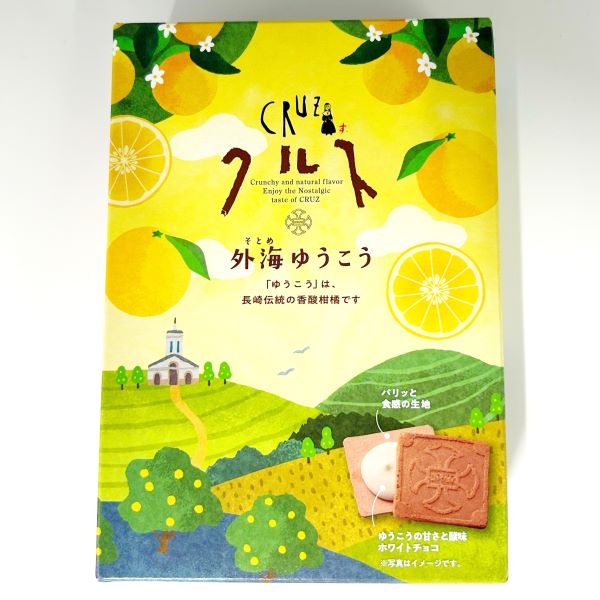 外海ゆうこうクルス8枚入 | 長崎銘菓,クルス | 長崎空港オンラインショップ