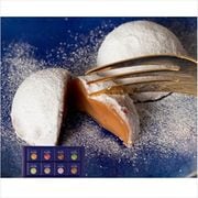 �ڥ��ե��оݾ��ʡ�MANGETSU -caramel-8γ���å�