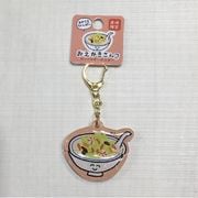 �����ݤ󤵤�Ӥä��ꥭ���ۥ����