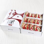 ��Ȥ��ѼѤޤ󤸤夦��12����