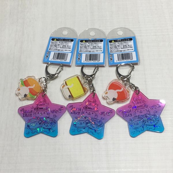 Ĺ��ˤ�󤺥ۥ�������󲡥�����륭���ۥ����