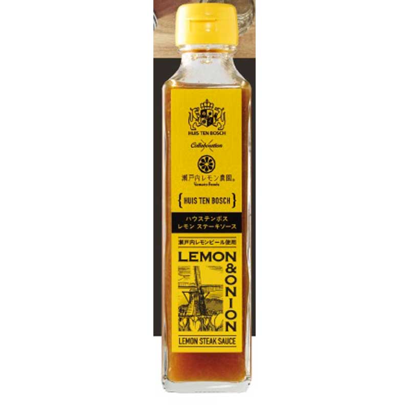 �ϥ����ƥ�ܥ������󥹥ơ���������