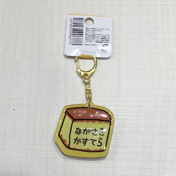 �����ƥ餵��Ӥä��ꥭ���ۥ����