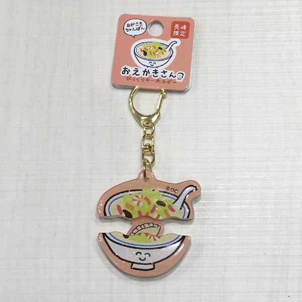 �����ݤ󤵤�Ӥä��ꥭ���ۥ����