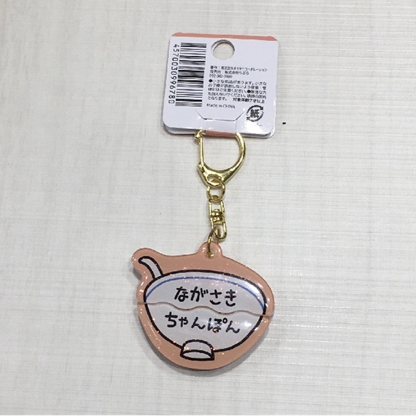 �����ݤ󤵤�Ӥä��ꥭ���ۥ����