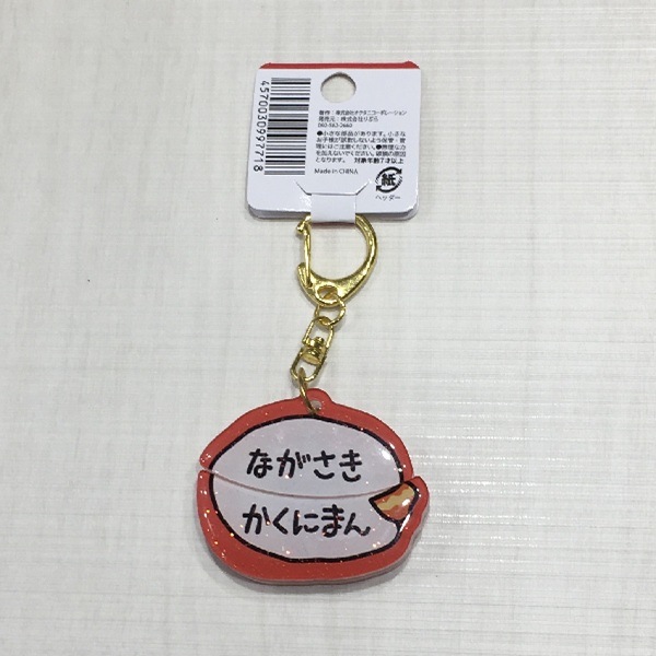 �����ˤޤ󤵤�Ӥä��ꥭ���ۥ����