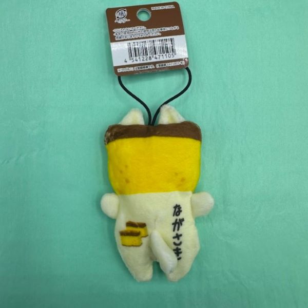 �ΤӤͤ��٥ӡ� �����ƥ�