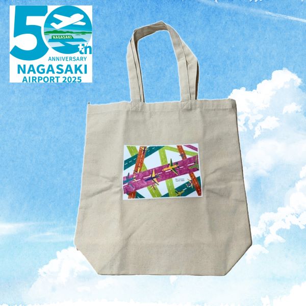 ڳ50ǯǰۥꥸʥ륭ХȡȥХå