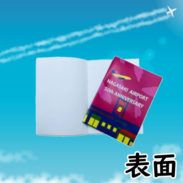 �ڳ���50��ǯ��ǰ�ۥ��ꥸ�ʥ�ǥ�����Ρ���