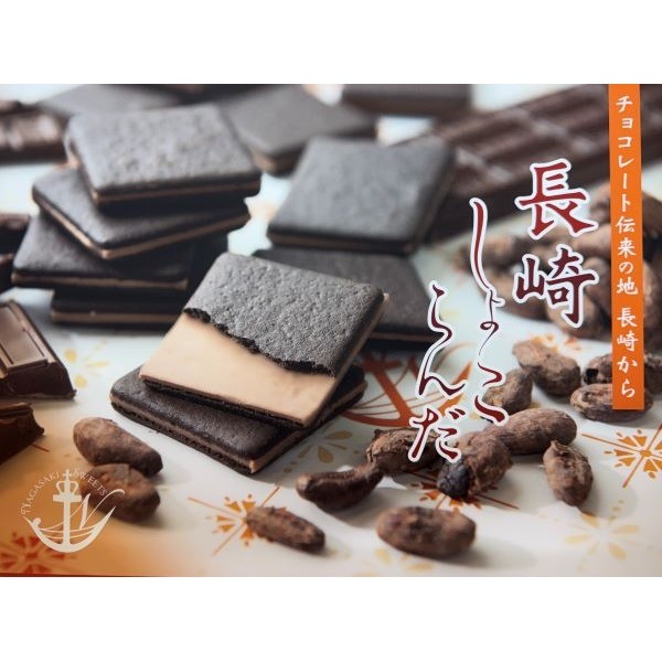 Ĺ�ꤷ�礳���� 10����