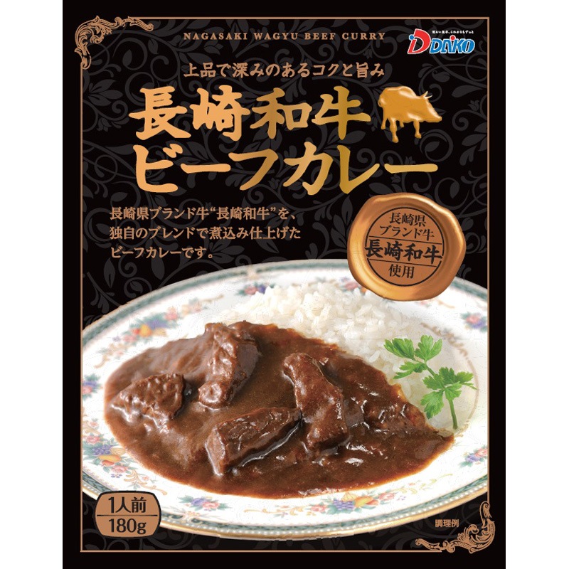 Ĺ���µ��ӡ��ե��졼