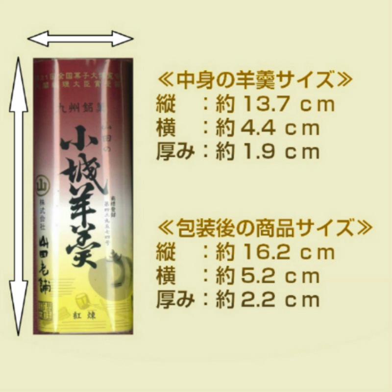 �������2���������㡦������ �����餫��