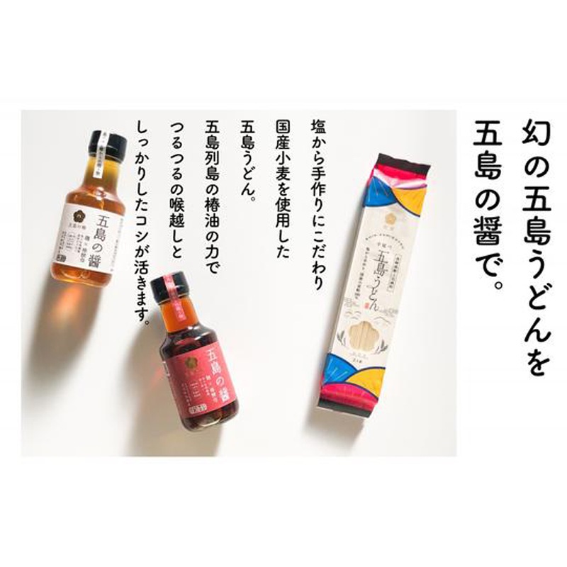 ����ξ� ���礦�ɤ󥻥å�